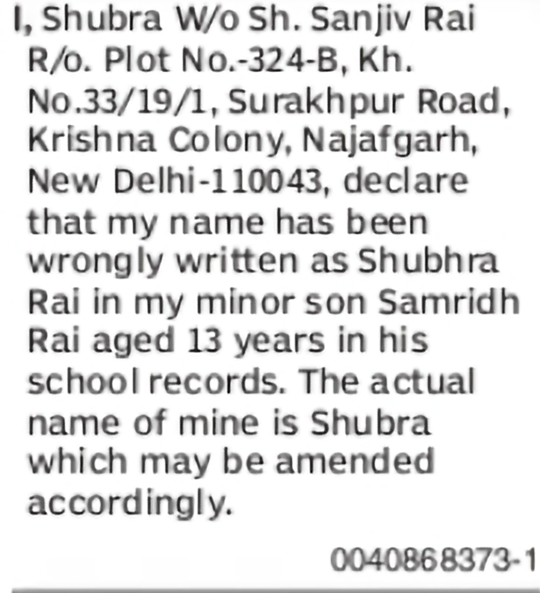 Correction of Name in School Records – Shubhra Rai to Shubra