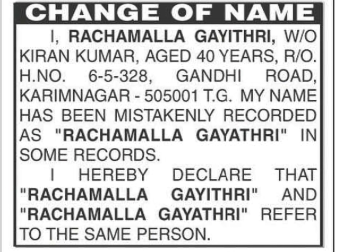 Correction of Name – RACHAMALLA GAYATHRI to RACHAMALLA GAYITHRI