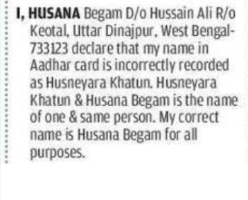 CORRECTION OF NAME