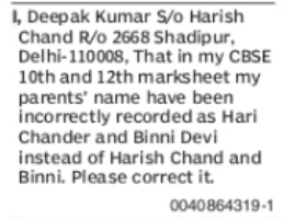 Correction of Parents' Names in Educational Records Deepak Kumar