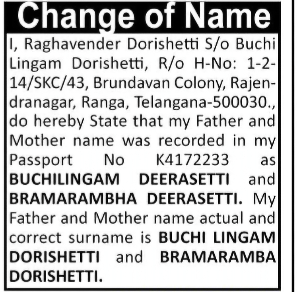 Correction of Parents' Names in Passport – Raghavender Dorishetti