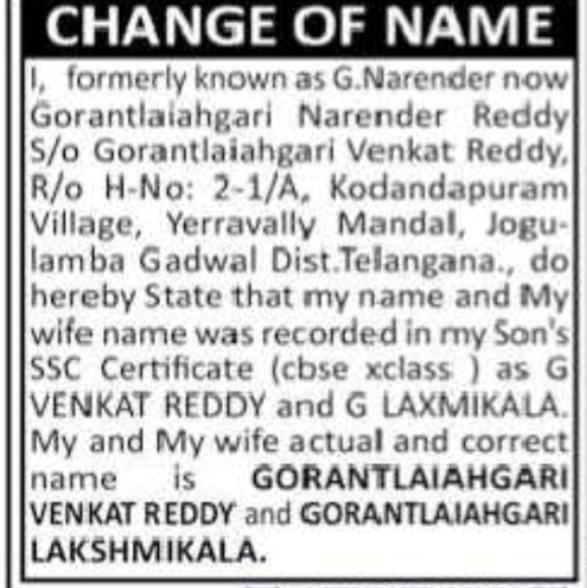 Correction of Parents' Names in Son's SSC CertificateGorantlaiahgari Narender Reddy, son of Gorantlaiahgari Venkat Reddy