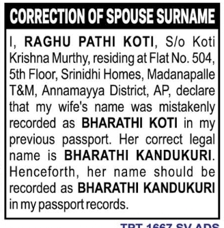 CORRECTION OF SPOUSE SURNAME – Bharathi Kandukuri