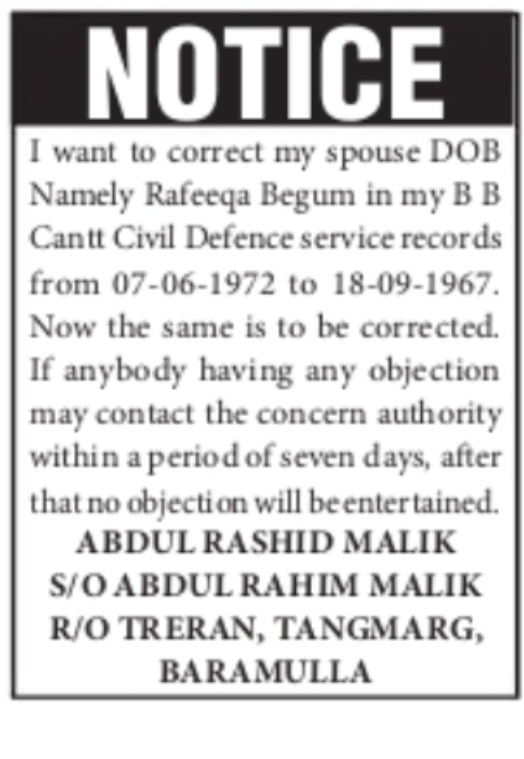 Correction of Spouse's Date of Birth in Service Records