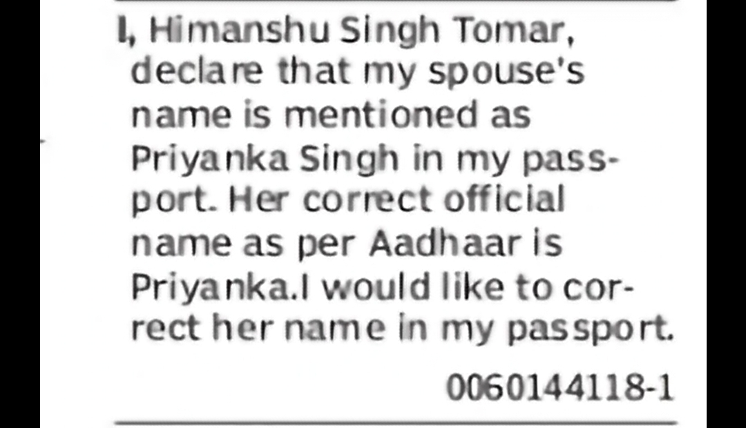 Correction of Spouse's Name – PRIYANKA SINGH to PRIYANKA