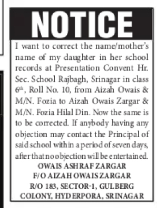 Correction of Student’s Name and Mother’s Name in School Records