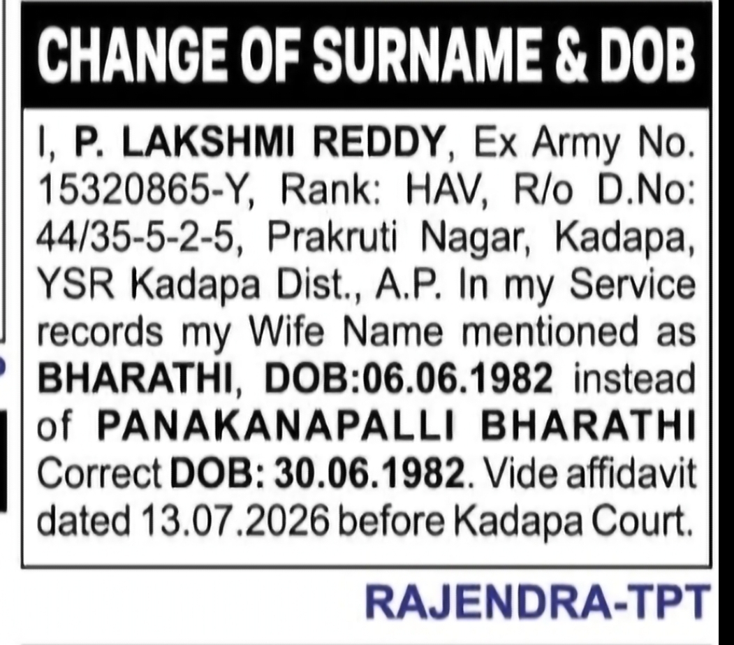 Correction of Wife's Surname and Date of Birth in Service Records P. Lakshmi Reddy