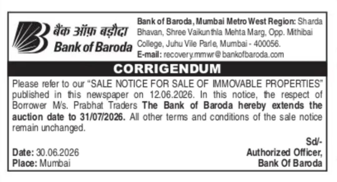 CORRIGENDUM – BANK OF BARODA SALE NOTICE (EXTENSION OF AUCTION DATE)