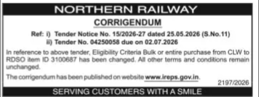 CORRIGENDUM – CLW / RDSO TENDER (IREPS)