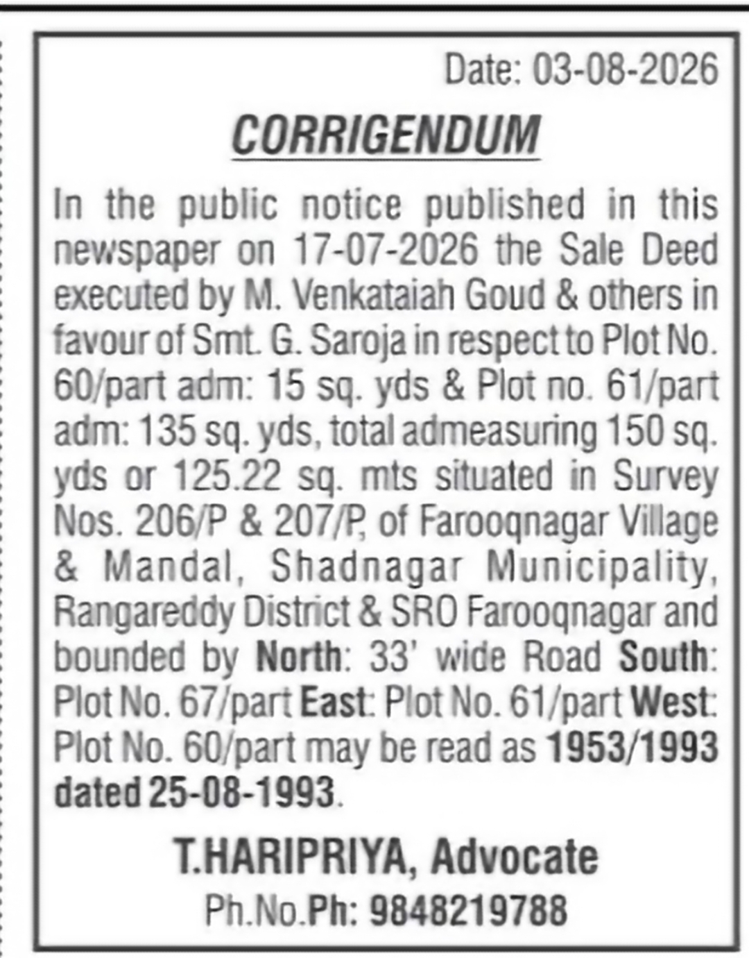 Corrigendum – Correction to Sale Deed Public Notice