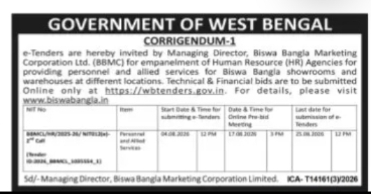 Corrigendum – Empanelment of HR Agencies for Biswa Bangla