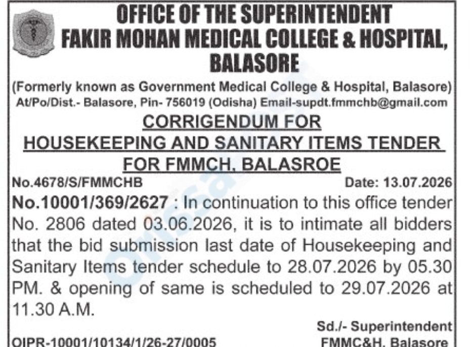 Corrigendum – Housekeeping & Sanitary Items Tender, FMMCH Balasore