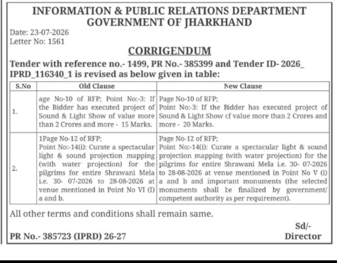 Corrigendum – Jharkhand Government Tender for Sound & Light Show Project