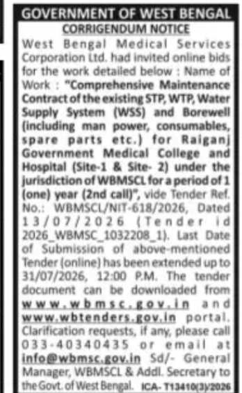 Corrigendum – Maintenance Contract at Raiganj Government Medical College