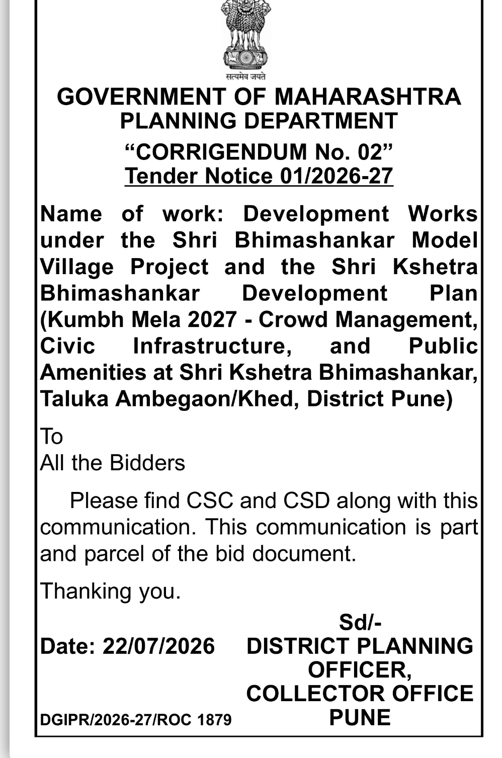 Corrigendum No. 02 – Development Works under Shri Bhimashankar Model Village Project & Shri Kshetra Bhimashankar Development Plan (Kumbh Mela 2027), Pune