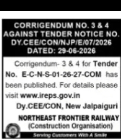 Corrigendum No. 3 & 4 – Railway Tender Notice