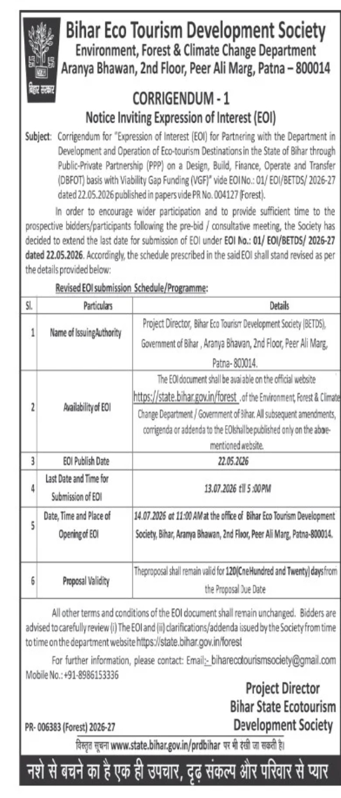 Corrigendum Notice – Extension of EOI Submission Date