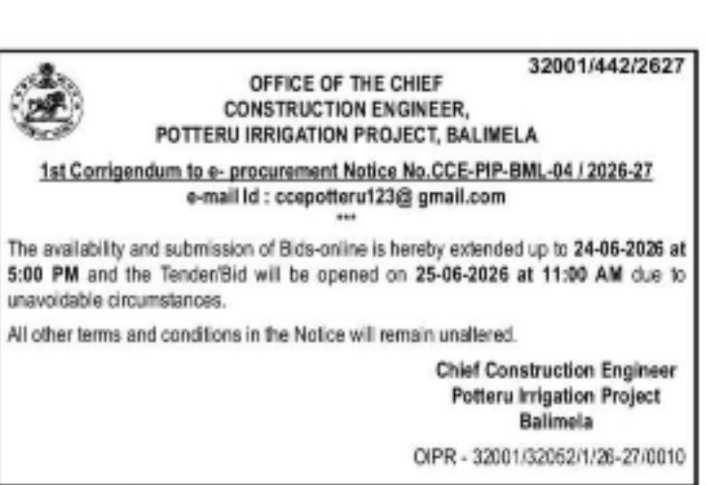 Corrigendum Notice – Potteru Irrigation Project, Balimela