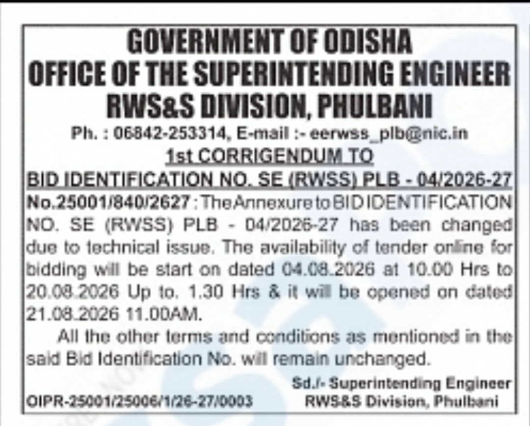 Corrigendum Notice – RWS&S Division, Phulbani Tender (Bid Identification No. SE (RWSS) PLB-04/2026-27)