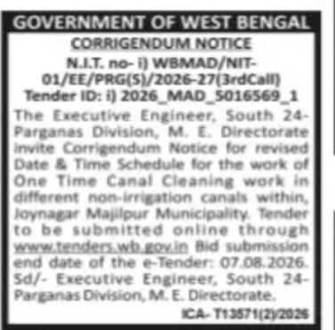 Corrigendum Notice – South 24 Parganas M.E. Directorate