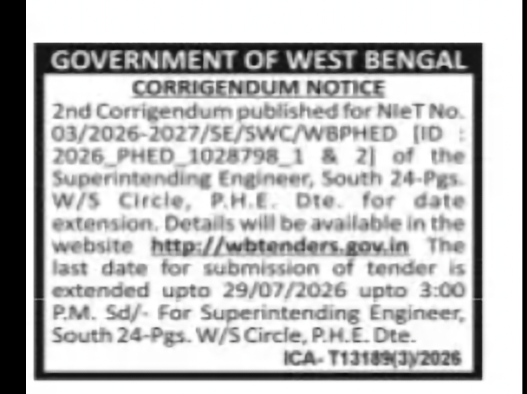 Corrigendum Notice – South 24 Parganas Water Supply Circle Tender Extension
