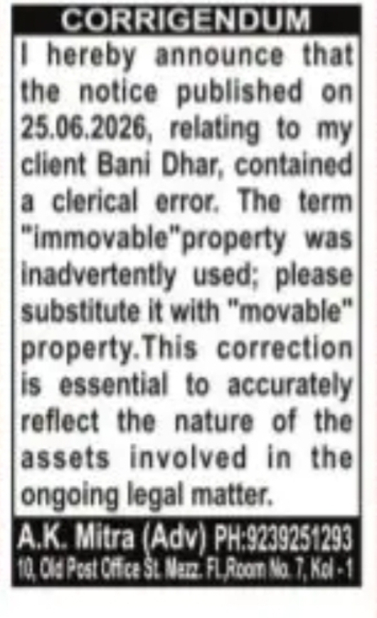Corrigendum Notice