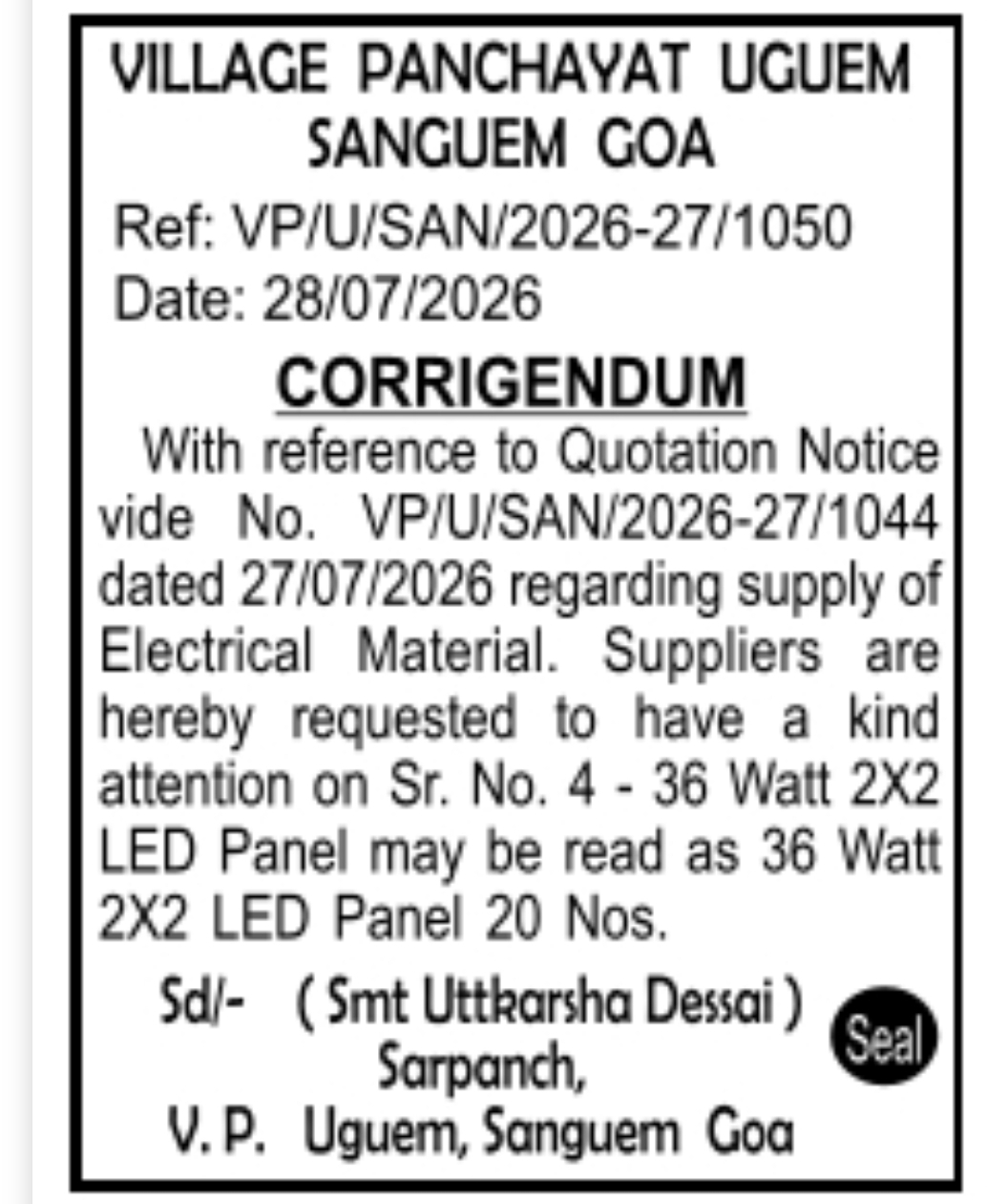 CORRIGENDUM – SUPPLY OF ELECTRICAL MATERIAL | VILLAGE PANCHAYAT UGUEM, GOA