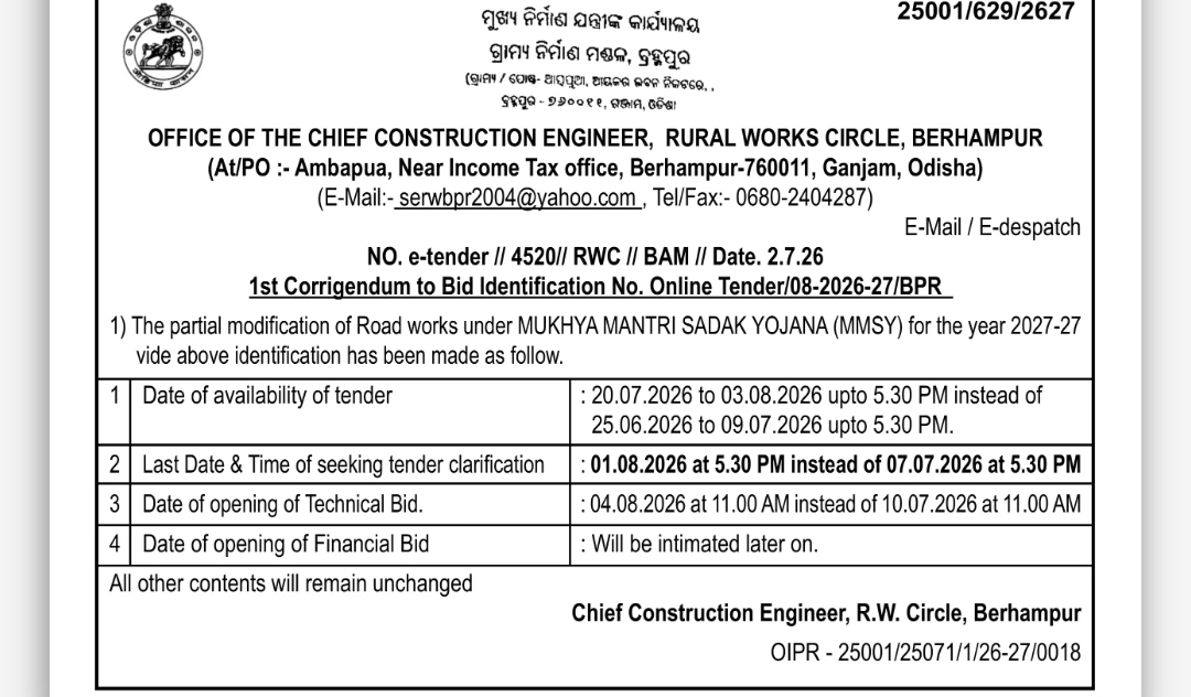 CORRIGENDUM TO E-TENDER NOTICE – ROAD WORKS UNDER MMSY, ODISHA