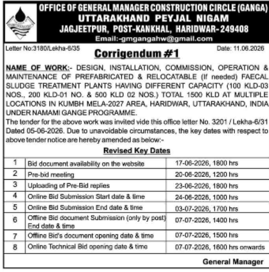 Corrigendum – Uttarakhand Peyjal Nigam Tender Notice (Haridwar, Kumbh Mela 2027)
