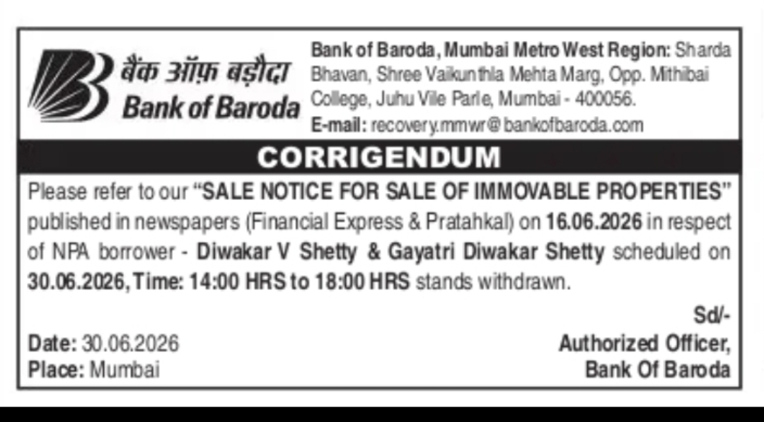 CORRIGENDUM – WITHDRAWAL OF SALE NOTICE