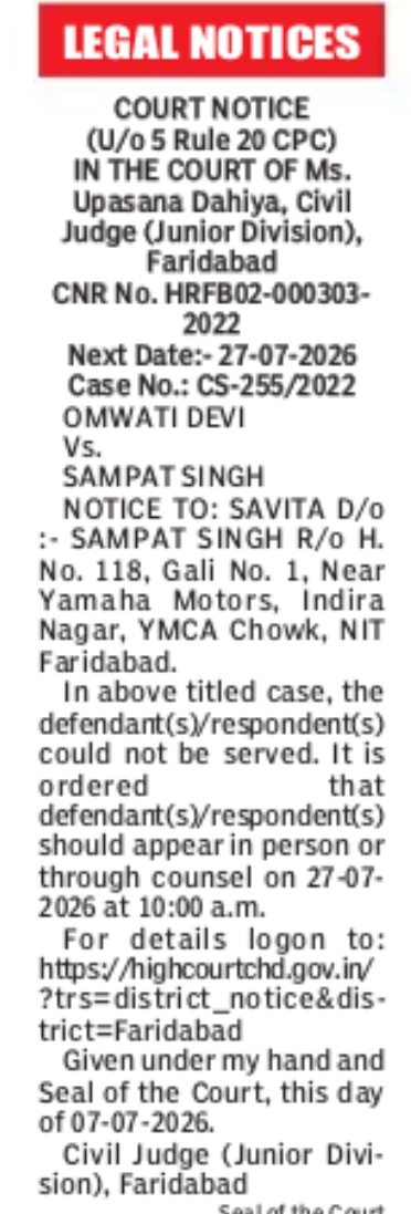 Court Notice – Civil Suit Hearing in Faridabad Court on 27 July 2026