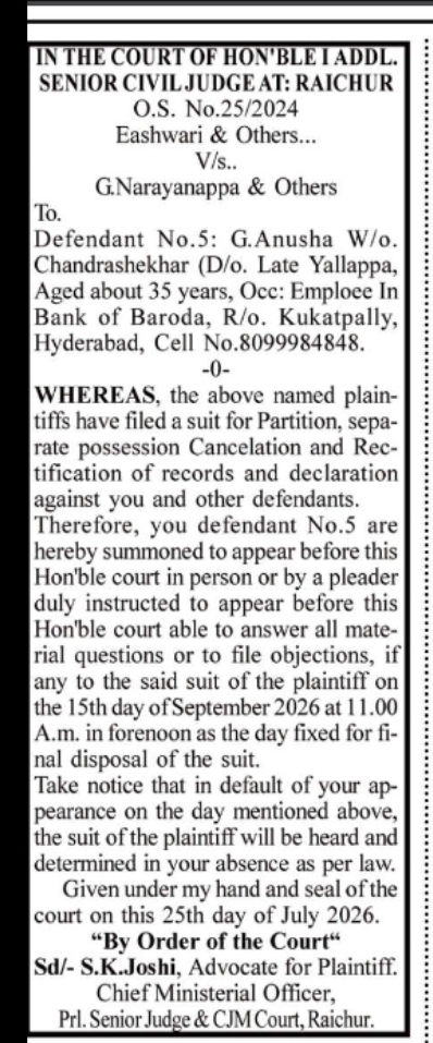 Court Notice – Civil Suit