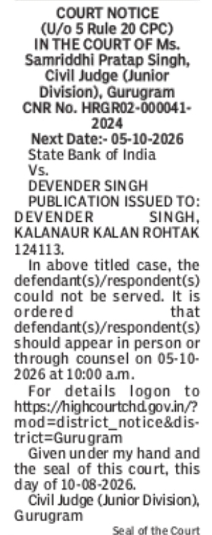 COURT NOTICE – DEVENDER SINGH