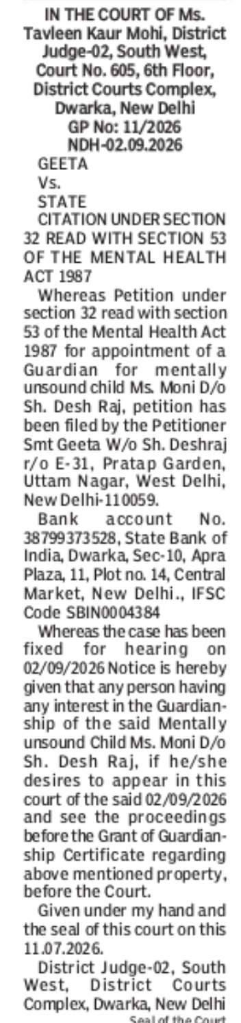 Court Notice – Guardianship Petition for Ms. Moni Under Mental Health Act, 1987