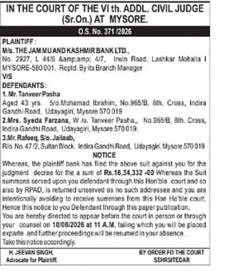Court Notice – Jammu & Kashmir Bank Ltd. vs Tanveer Pasha & Others