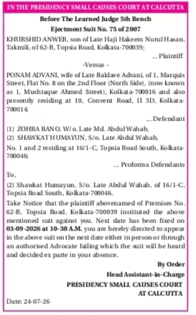 Court Notice – Khurshid Anwer vs Ponam Advani
