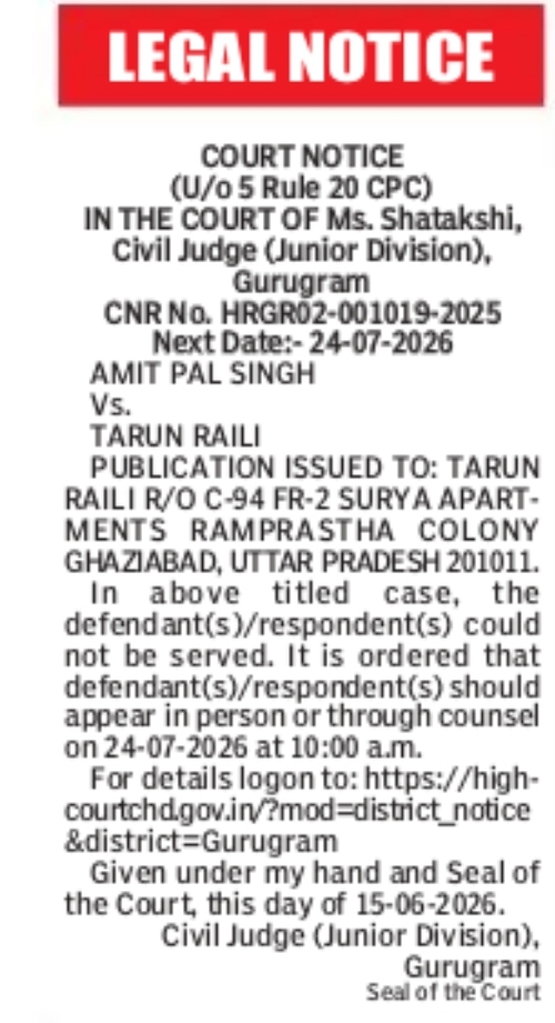 Court Notice Published for Appearance of Defendant in Civil Case at Gurugram Court