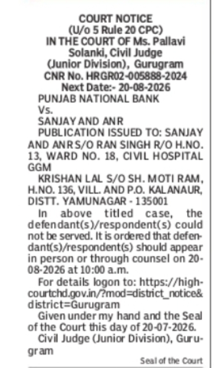 Court Notice – Punjab National Bank vs Sanjay and Another (Gurugram)