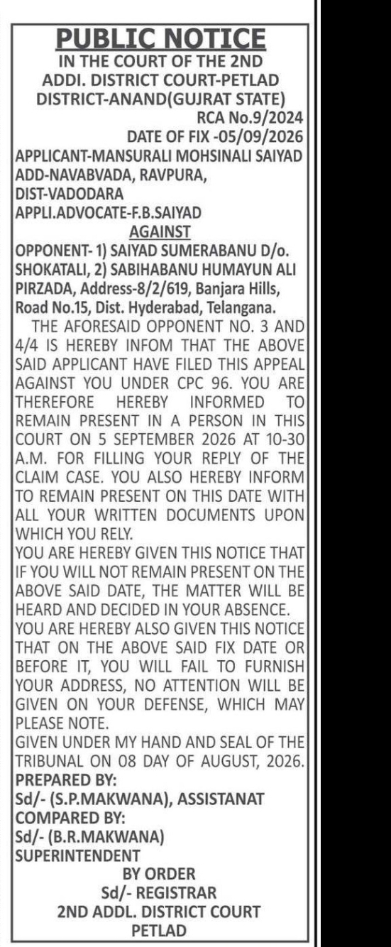 COURT NOTICE – RCA NO. 9/2024