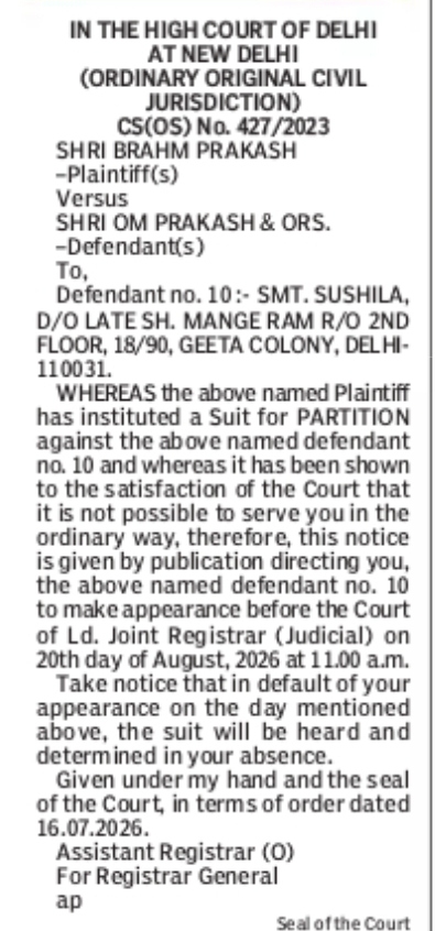 COURT NOTICE – SHRI BRAHM PRAKASH VS. SHRI OM PRAKASH & ORS.
