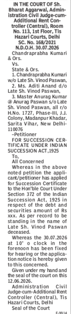 Court Notice – Succession Certificate Petition