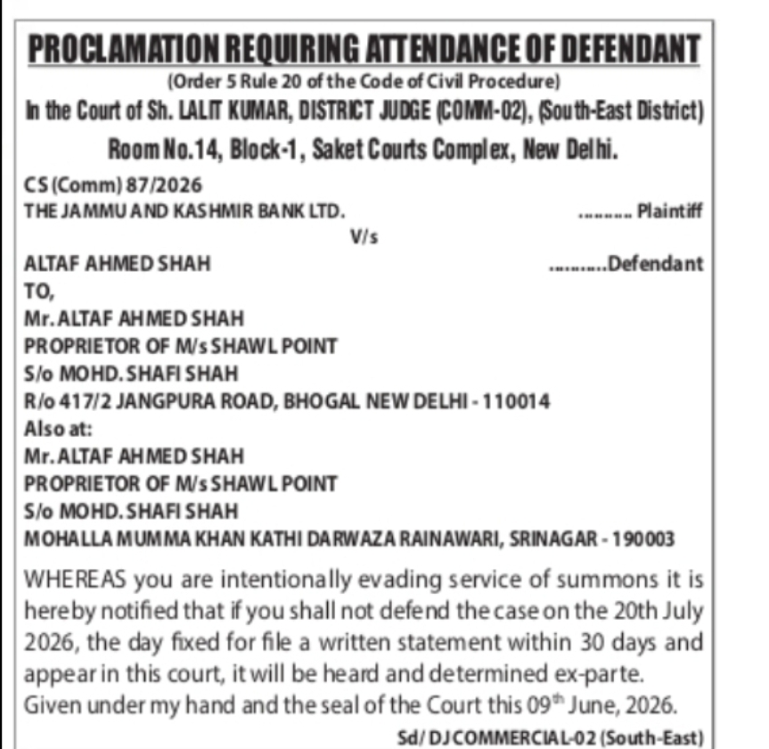 Court Notice – The Jammu & Kashmir Bank Ltd vs Altaf Ahmed Shah