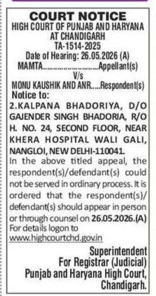 Court Notice