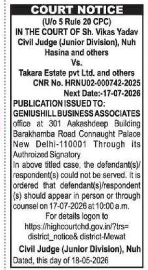 COURT NOTICE