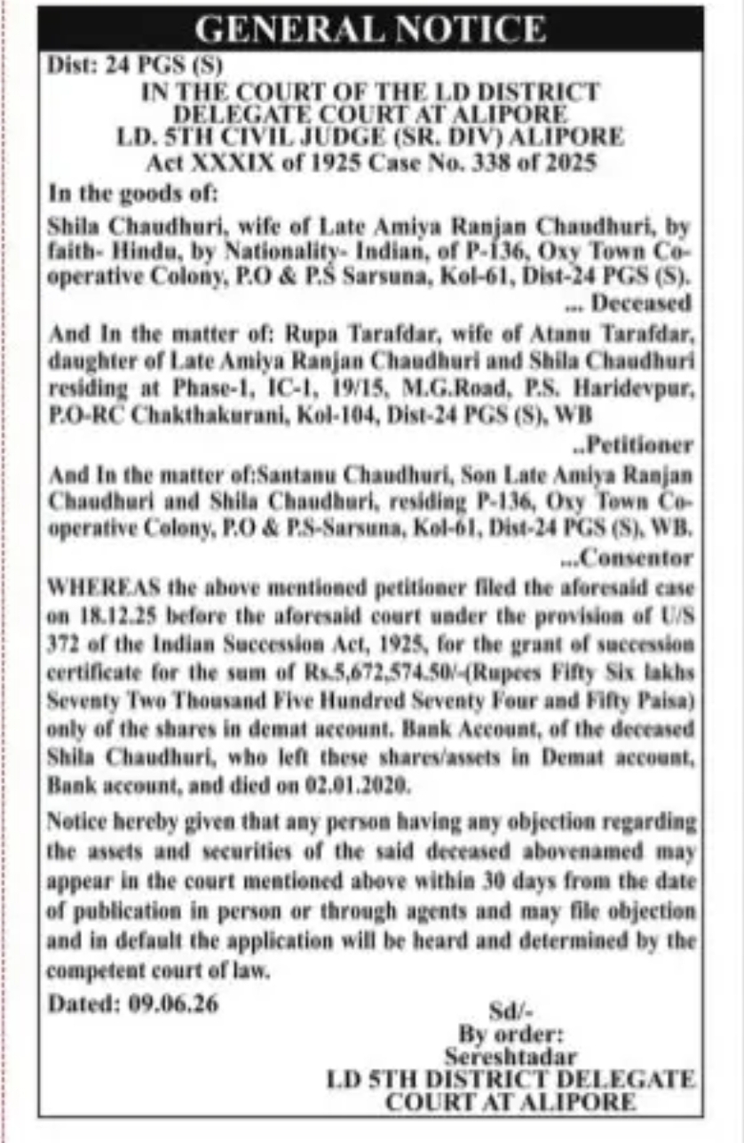 Court NOTICE