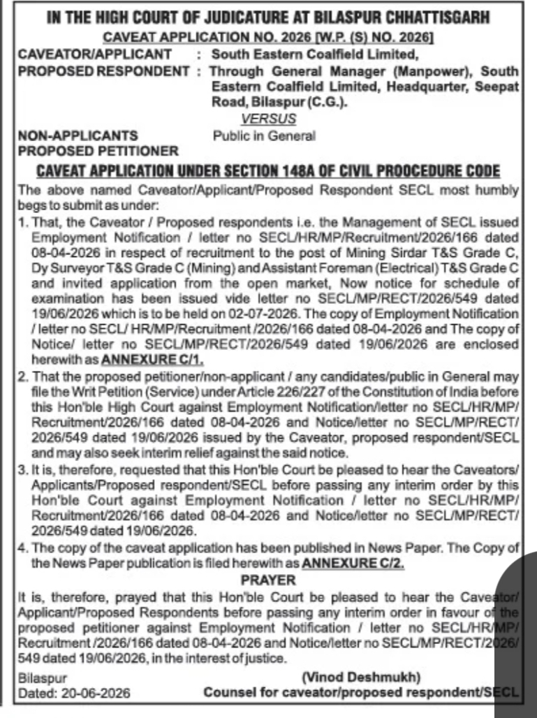 Court NOTICE