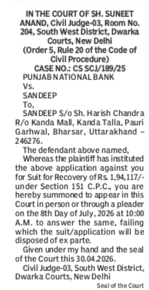 COURT NOTICE