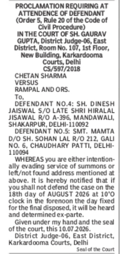 Court Proclamation – Chetan Sharma vs Rampal and Others (Delhi)