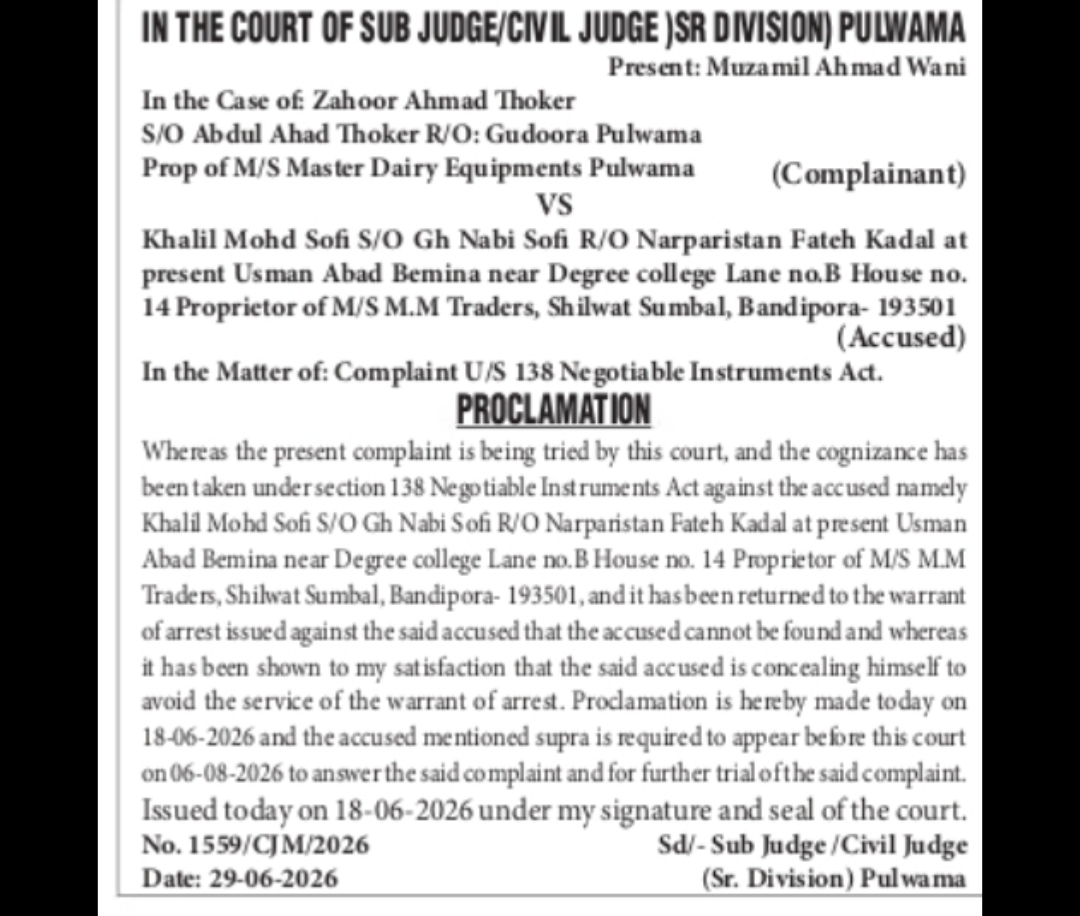 Court Proclamation – Complaint Under Section 138 of the Negotiable Instruments Act (Jammu & Kashmir)