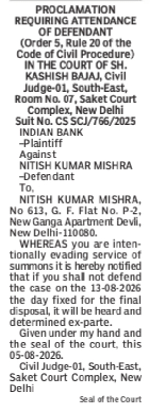 Court Proclamation – Nitish Kumar Mishra